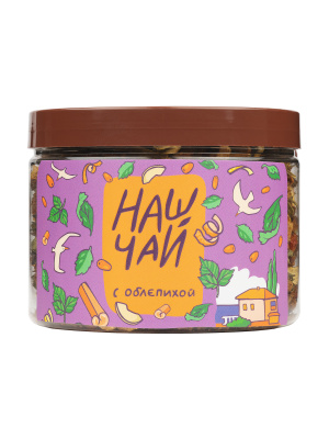 Наш Чай с Облепихой