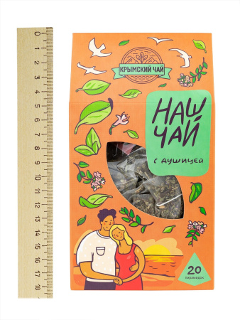 Чай с душицей в пирамидках