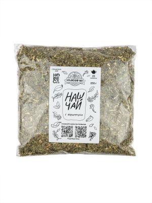 Наш Чай с Душицей, 250 гр