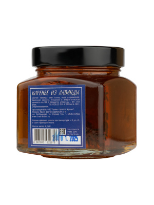 Лаванда варенье