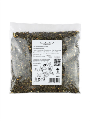 Зеленый чай "Сенча" с жасмином