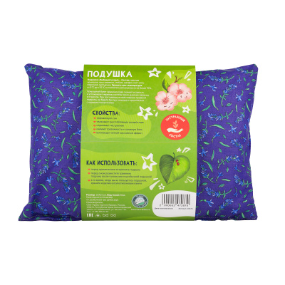 Подушка "любимой сестре!" (вишенка,фирменный принт)