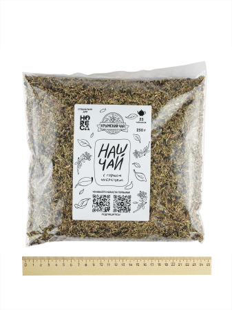 Наш Чай с Горным Чабрецом, 250 гр