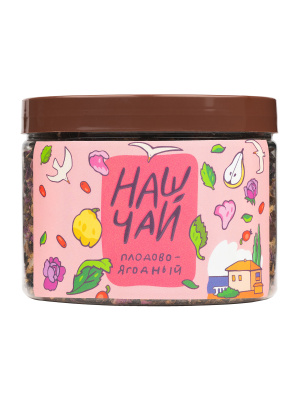 Наш Чай Плодово-ягодный 150г
