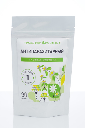 Капсулы Антипаразитарный. Травяная формула