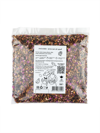 Наш Чай "Плодово-Ягодный", 500 гр