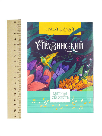 Мятная свежесть