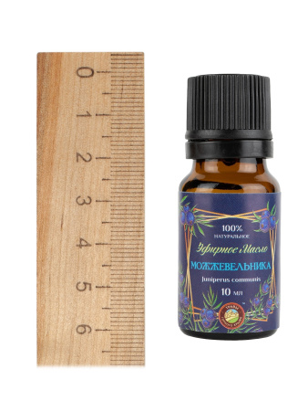 Эфирное масло можжевельника 100%