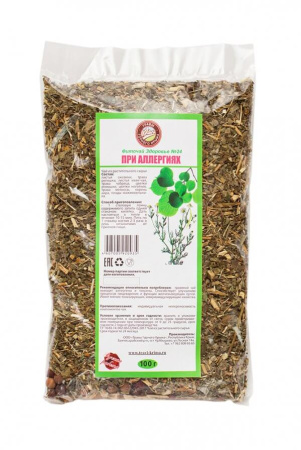 Сбор при аллергиях, целлофан, 100 гр Сбор при аллергиях, целлофан, 100 гр
