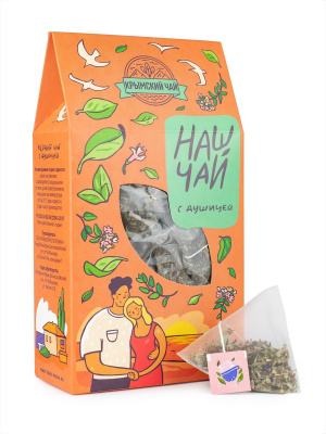 Чай с душицей в пирамидках