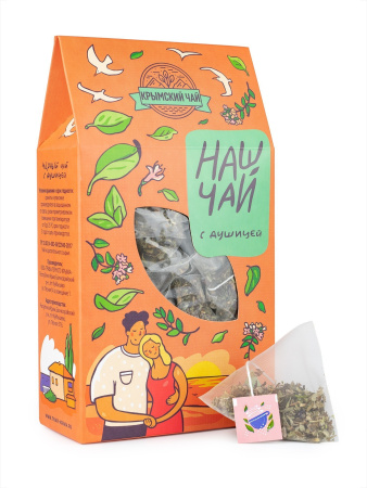 Чай с душицей в пирамидках