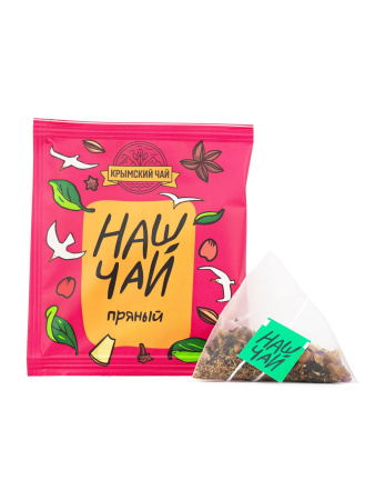 Наш Чай "Пряный", саше