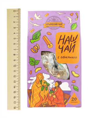 Наш Чай с Облепихой 20 пирамидок