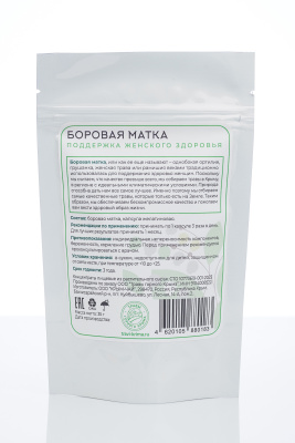 Капсулы Боровая матка. Поддержка женского здоровья