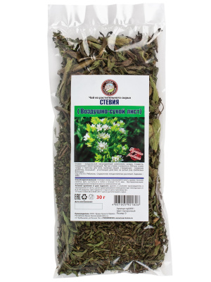 Стевия, 30 гр, целлофан