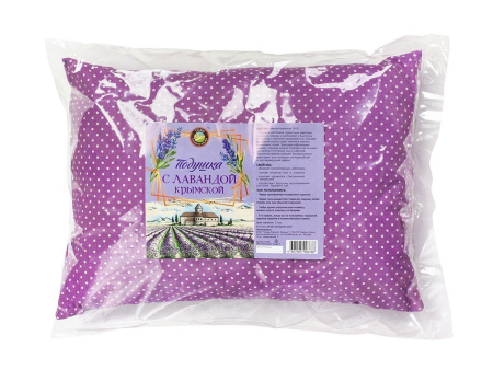 Подушка с крымской лавандой (сиреневый горох)