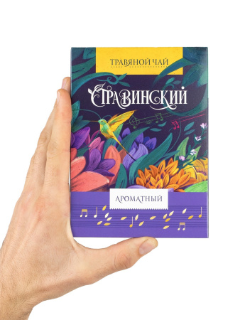 Ароматный