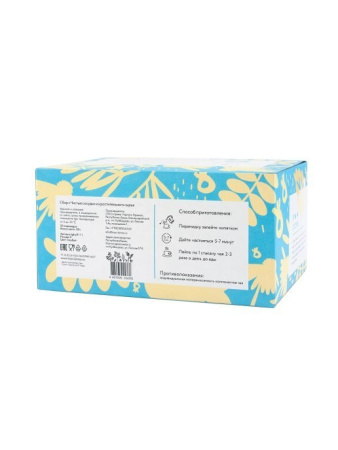 Чистые сосуды, 20 пирамидок