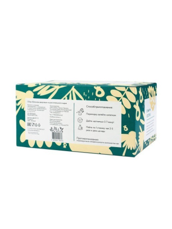 Бальзам здоровья, 20 пирамидок