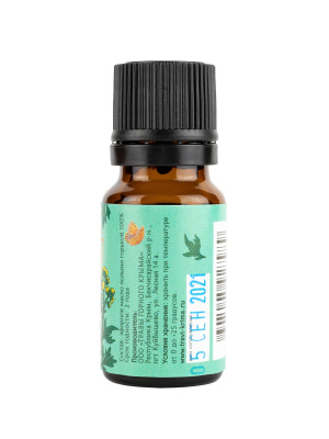 Эфирное масло полыни горькой 100%