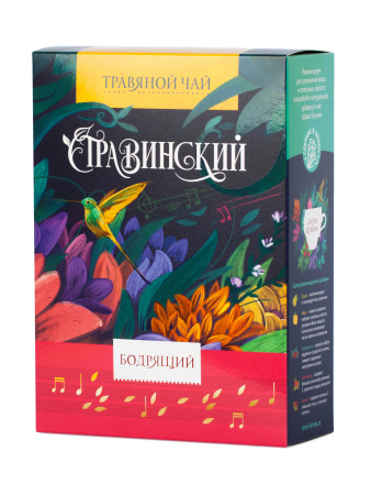 Бодрящий