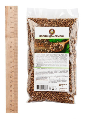 Кориандра семена