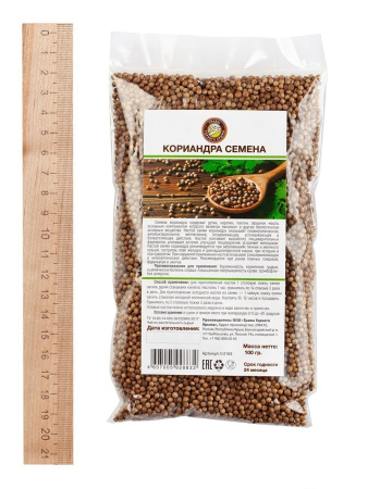 Кориандра семена