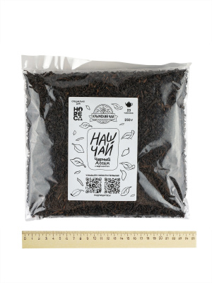 Черный чай "Ассам" с Бергамотом