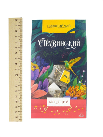 Бодрящий в пирамидках