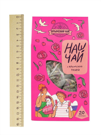 Наш чай с крымской розой