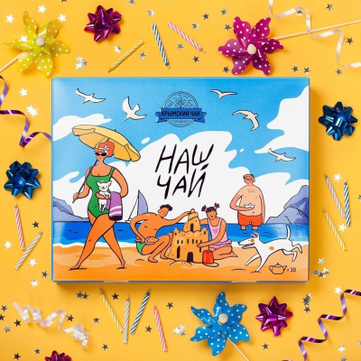 Подарочный набор "Наш Чай", 30 саше для чайника