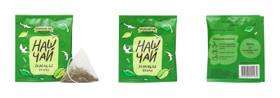 Зеленый чай сенча, саше