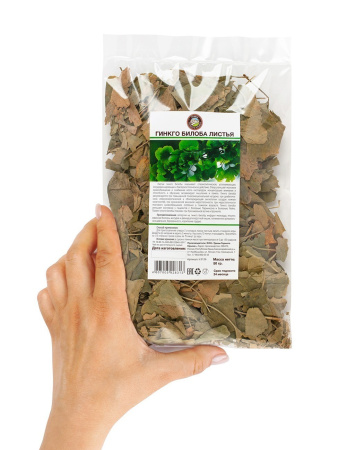 Гинкго билоба