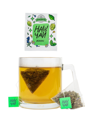 Чай Релакс, саше