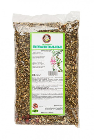 Противоалкогольный сбор