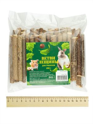 Ветви лещины для грызунов