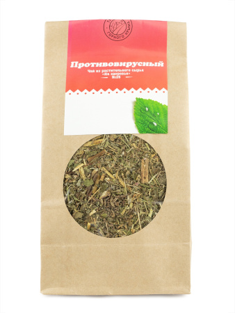 Противовирусный сбор, 100 гр, крафт Противовирусный сбор, 100 гр, крафт