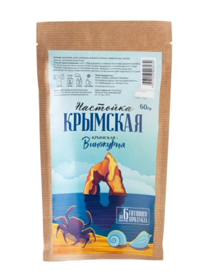 Сбор трав для настойки "Крымская"