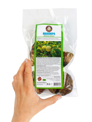 Маклюра (Адамово яблоко)