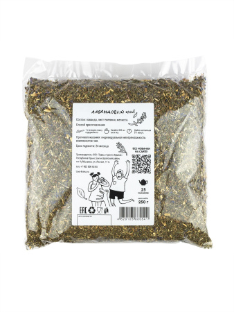 Наш Чай Лавандовый, 250 гр