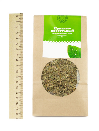 Противопростудный сбор, крафт, 100 гр