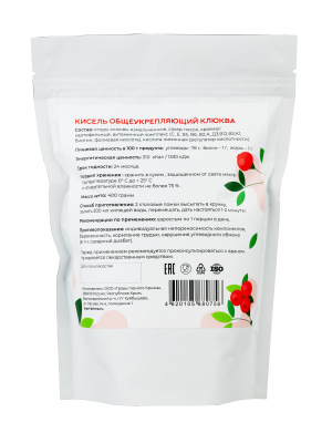 Кисель Клюква общеукрепляющий, 400гр