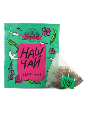 Иван-чай, саше. Наш Чай