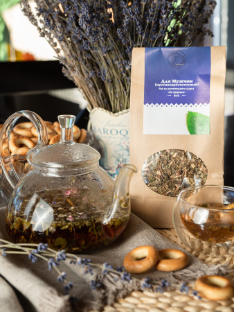 Для мужчин, крафт, 100 гр