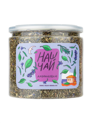 Наш Чай Лавандовый 80г