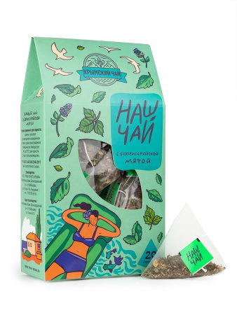 Чай с бахчисарайской мятой в пирамидках