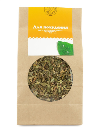 Для похудения, крафт, 100 гр