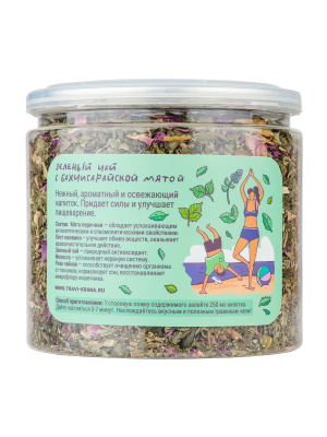 Наш Чай с Бахчисарайской Мятой, 80г