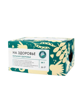 Бальзам здоровья, 20 пирамидок