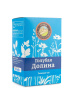 Букет Ай-Петри (4 чая по 50 г)